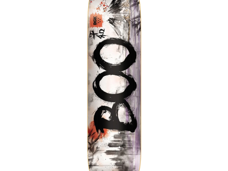 DGK SUMI BOO Online now