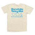 TORO Y MOI X BLUETILE  SANDHILLS  TEE IVORY Supply