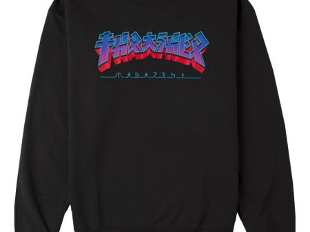 THRASHER GODZILLA BURST CREWNECK BLACK Online now